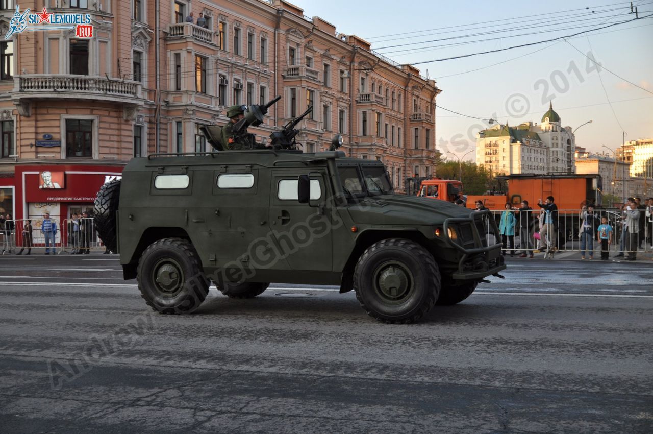 Victory_day_parade_2014_0100.jpg