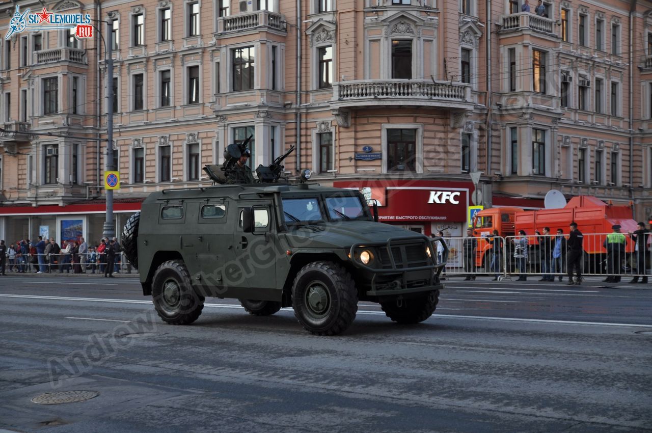 Victory_day_parade_2014_0101.jpg