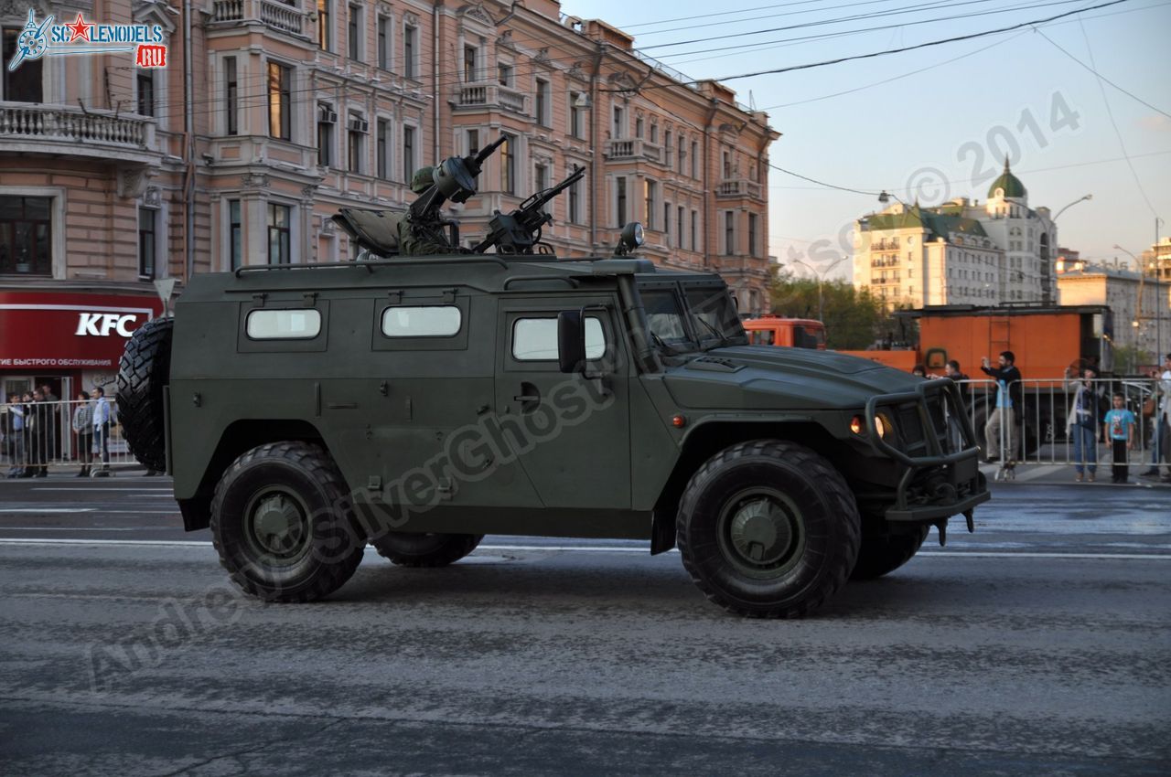 Victory_day_parade_2014_0102.jpg