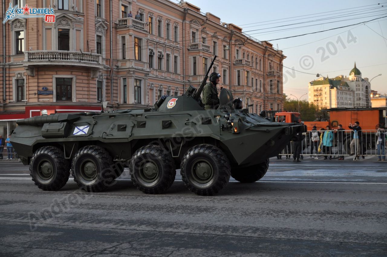 Victory_day_parade_2014_0106.jpg