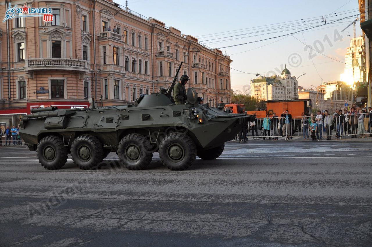 Victory_day_parade_2014_0110.jpg