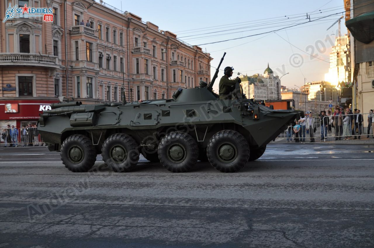 Victory_day_parade_2014_0112.jpg