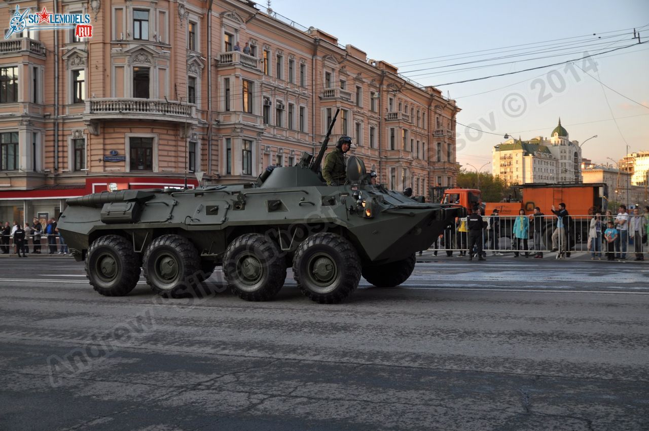 Victory_day_parade_2014_0113.jpg