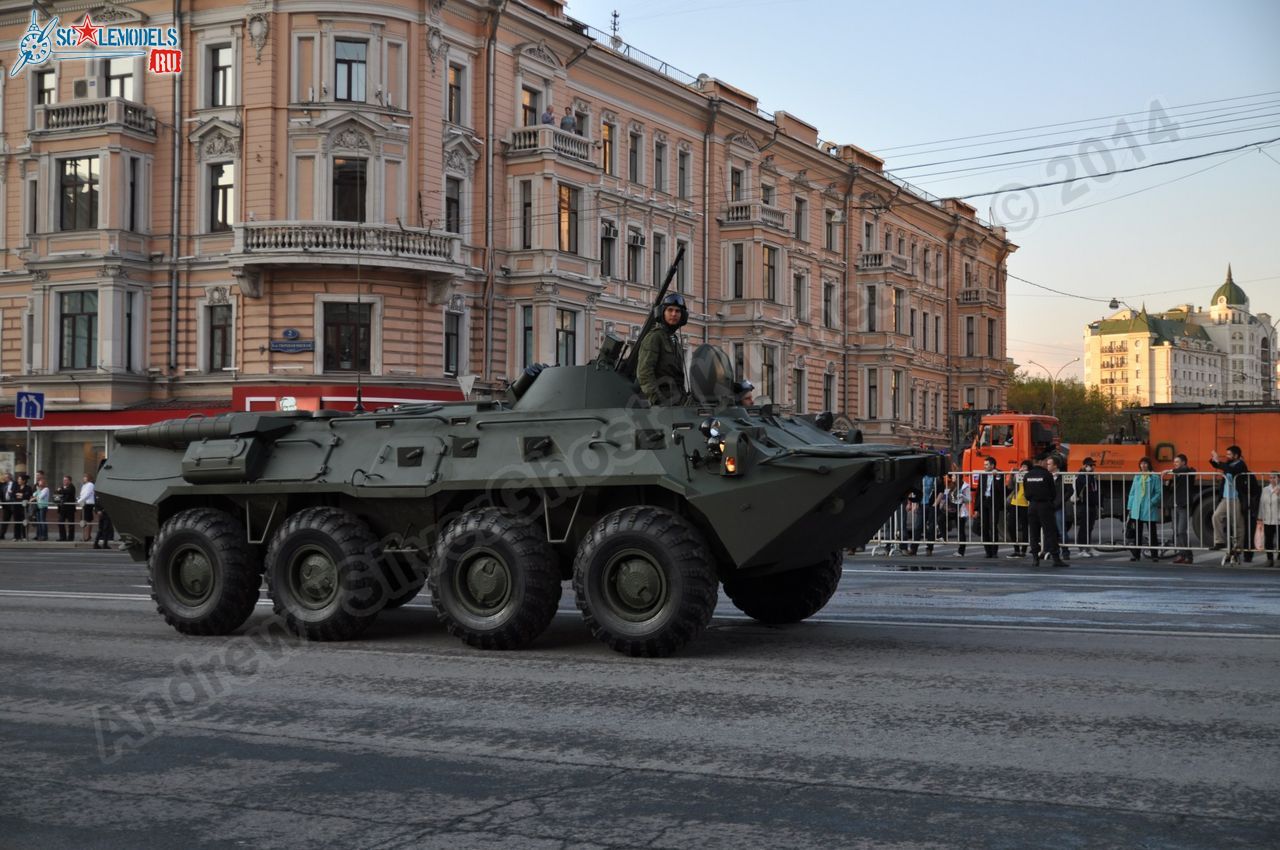 Victory_day_parade_2014_0115.jpg