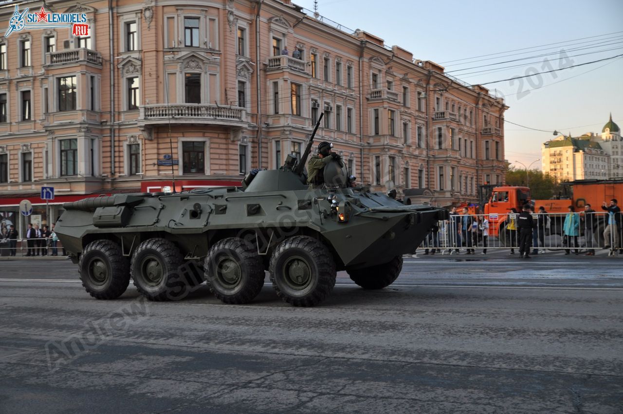 Victory_day_parade_2014_0118.jpg