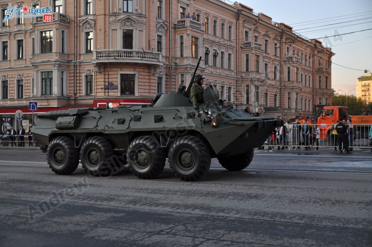 Victory_day_parade_2014_0119.jpg