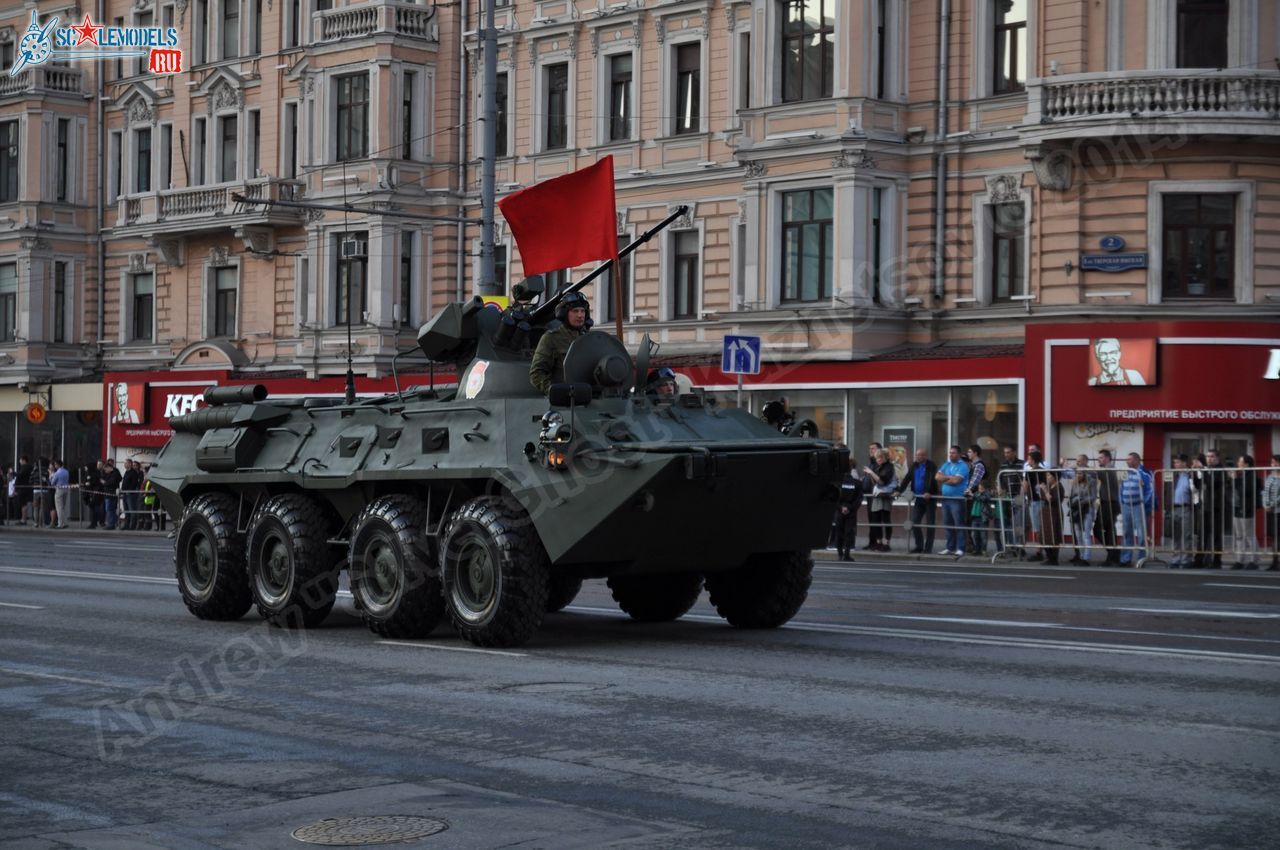 Victory_day_parade_2014_0122.jpg