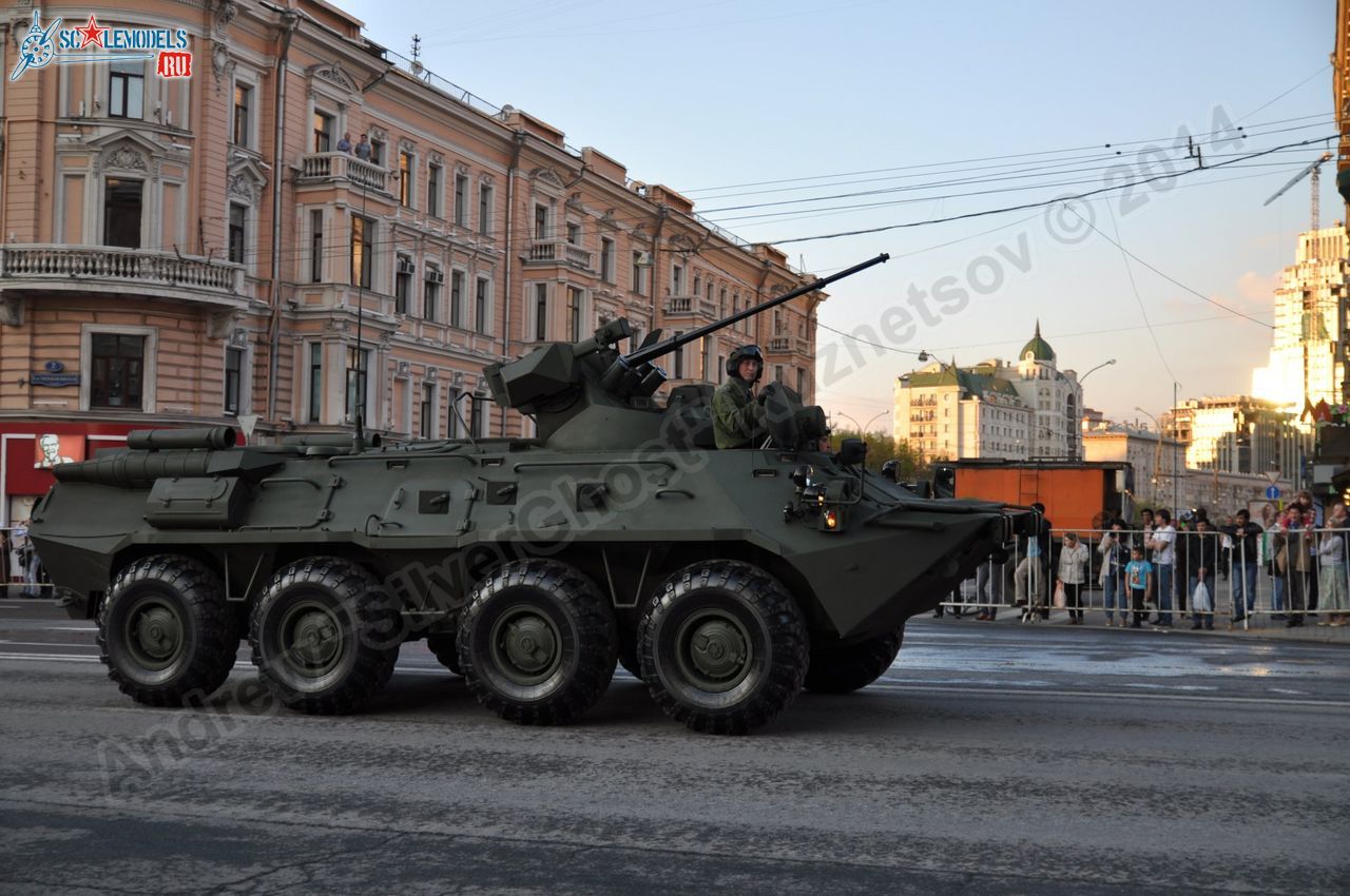 Victory_day_parade_2014_0124.jpg