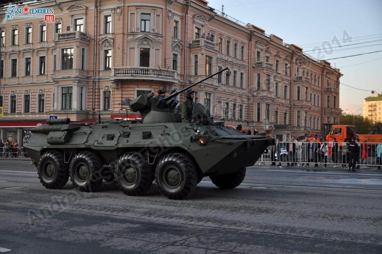 Victory_day_parade_2014_0125.jpg