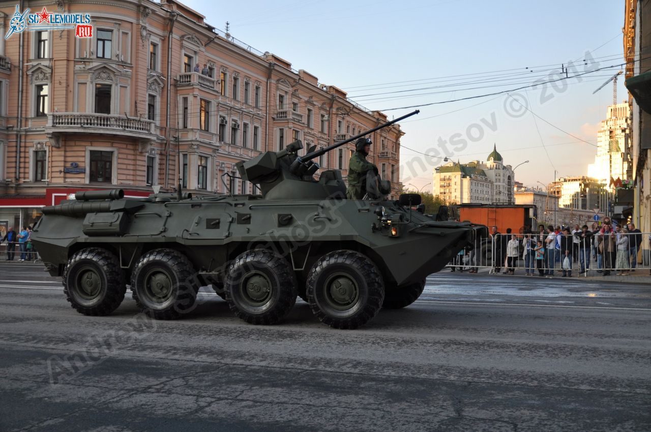 Victory_day_parade_2014_0126.jpg