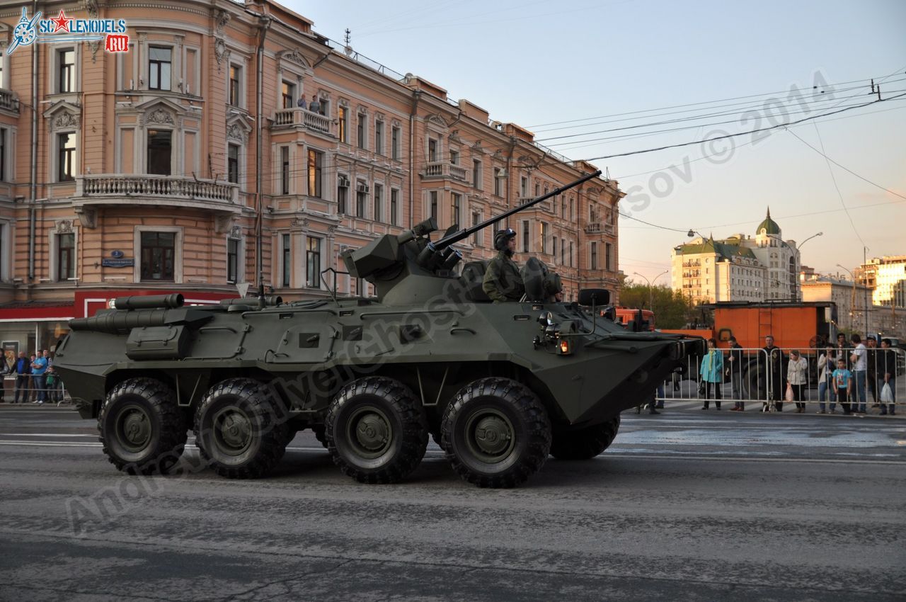 Victory_day_parade_2014_0129.jpg