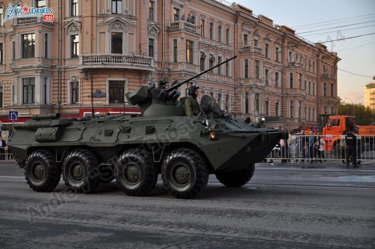 Victory_day_parade_2014_0131.jpg