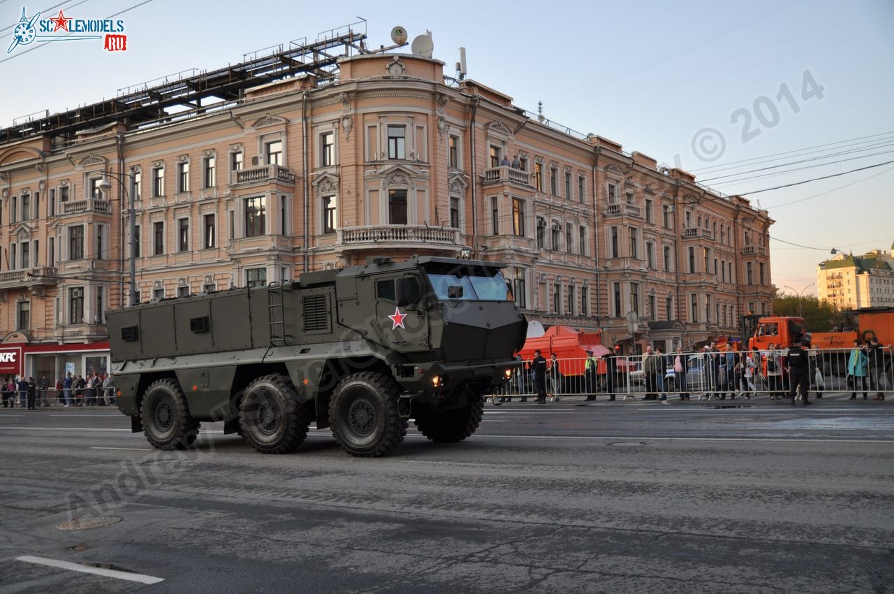 Victory_day_parade_2014_0136.jpg