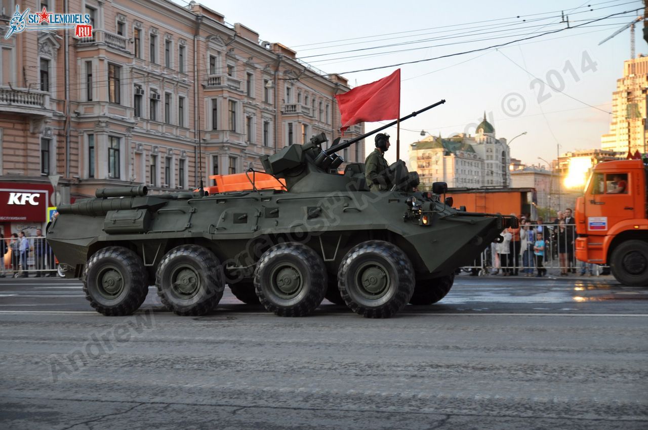 Victory_day_parade_2014_0167.jpg