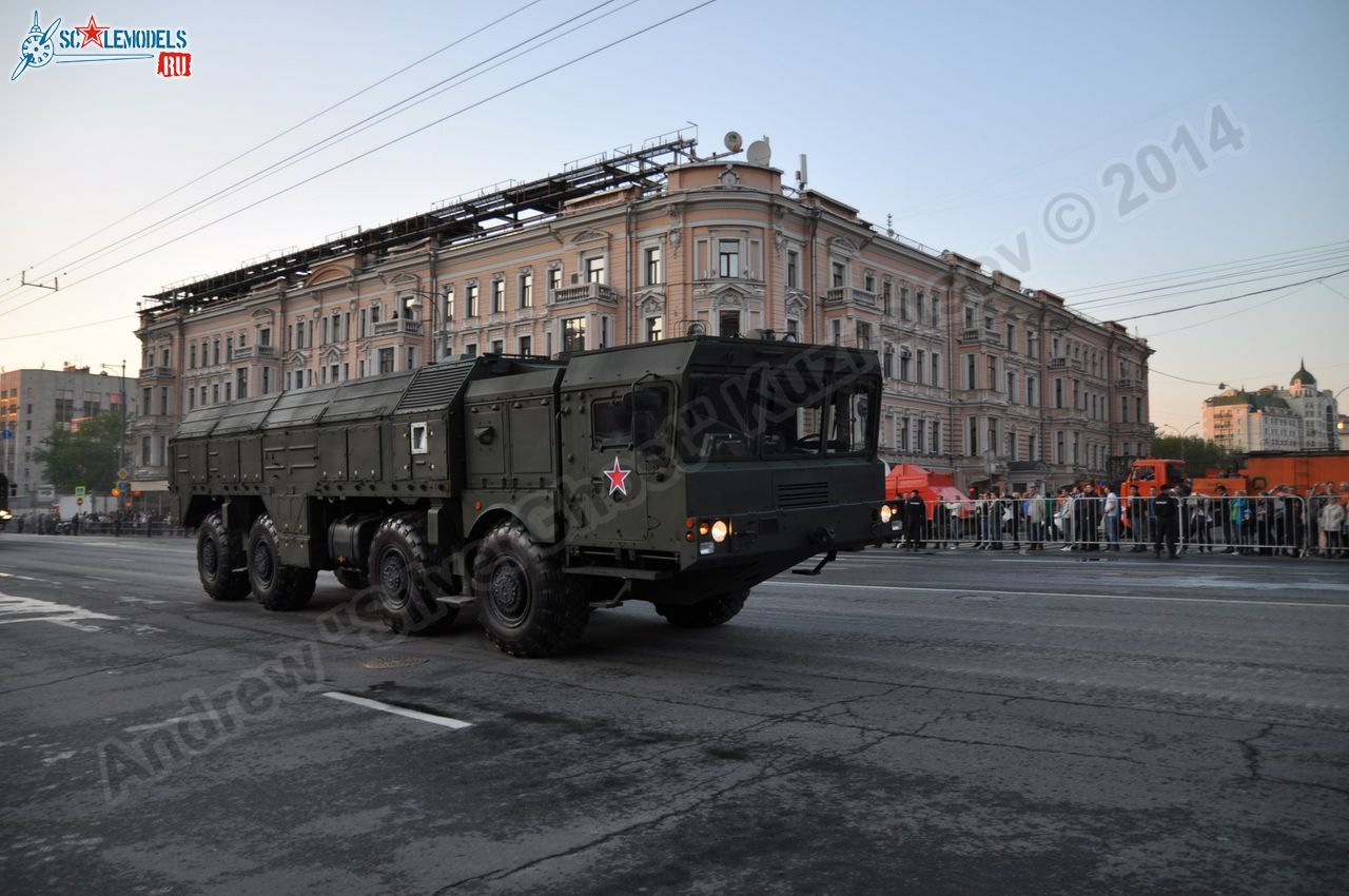 Victory_day_parade_2014_0211.jpg