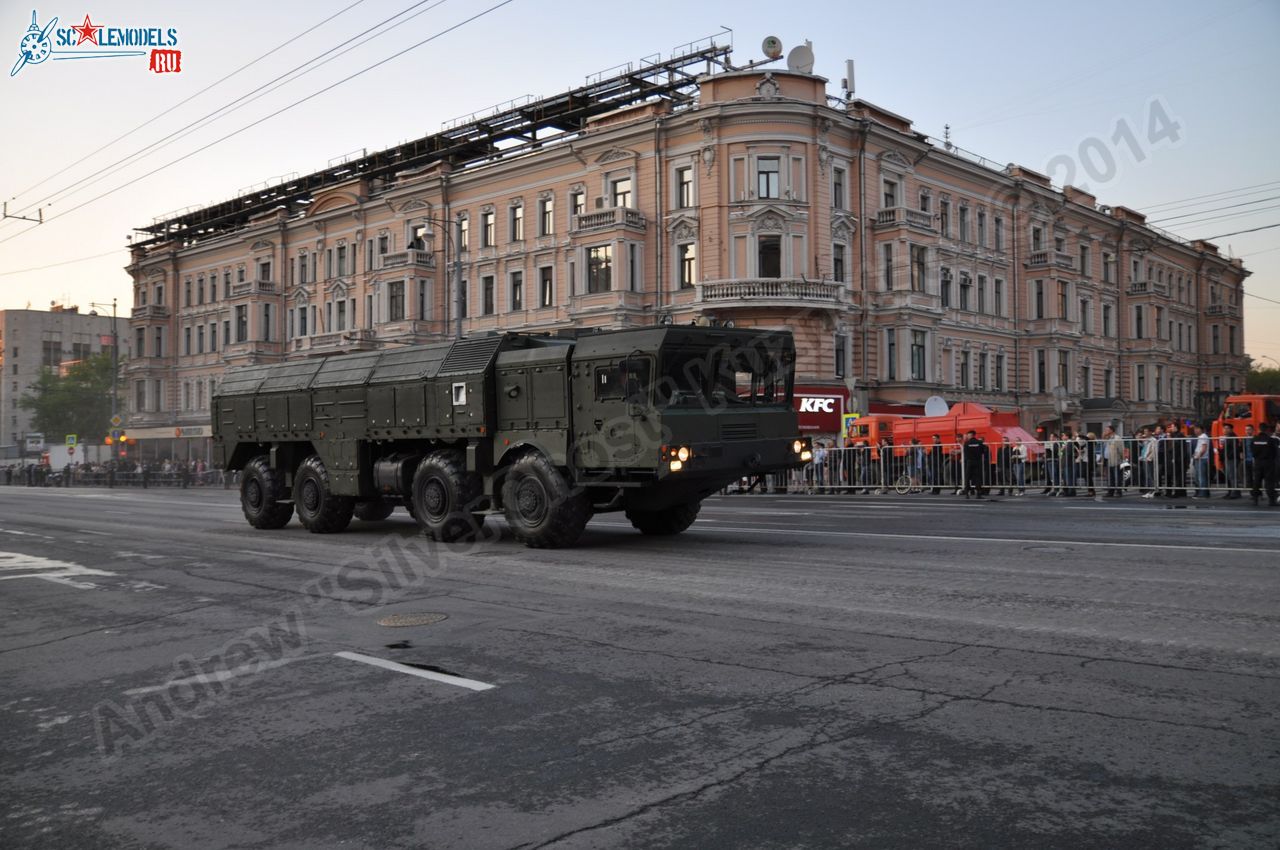 Victory_day_parade_2014_0212.jpg