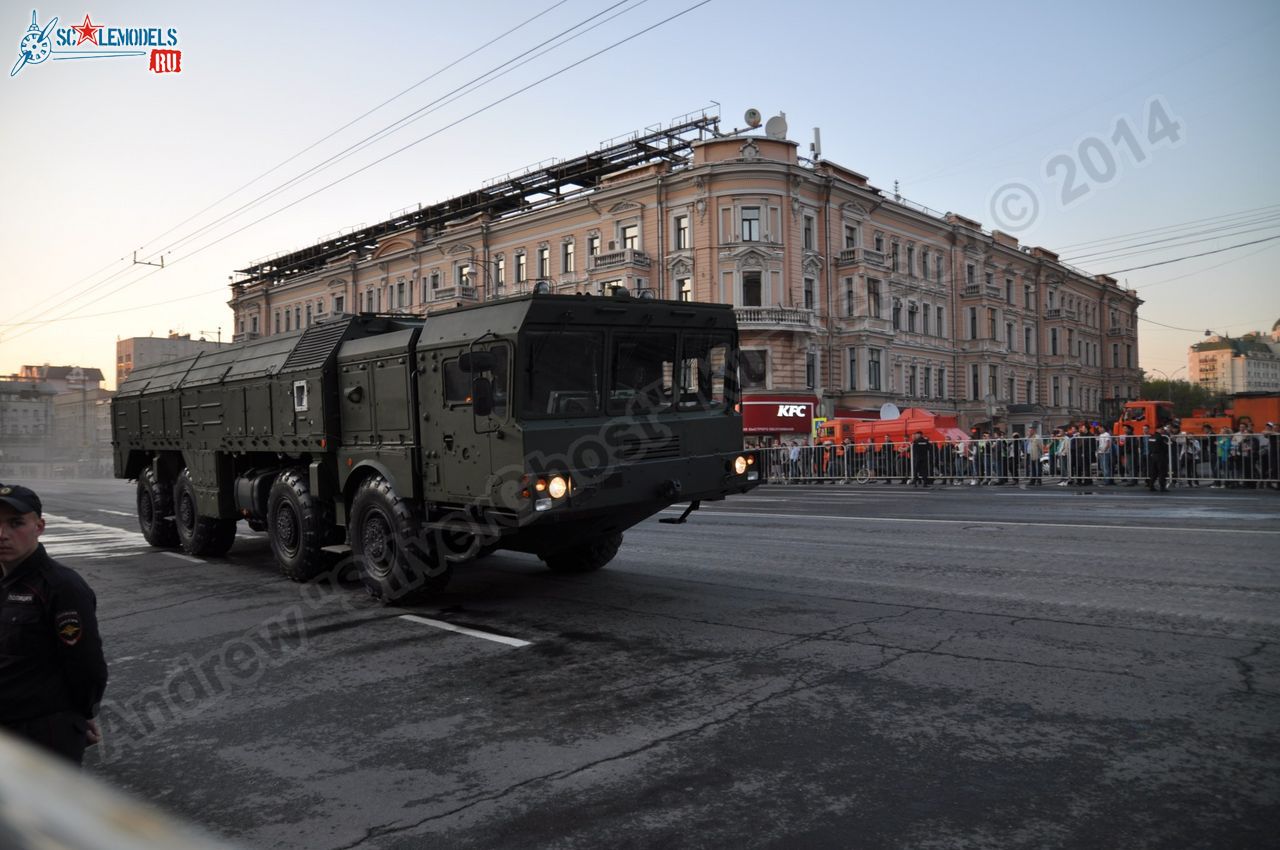 Victory_day_parade_2014_0213.jpg