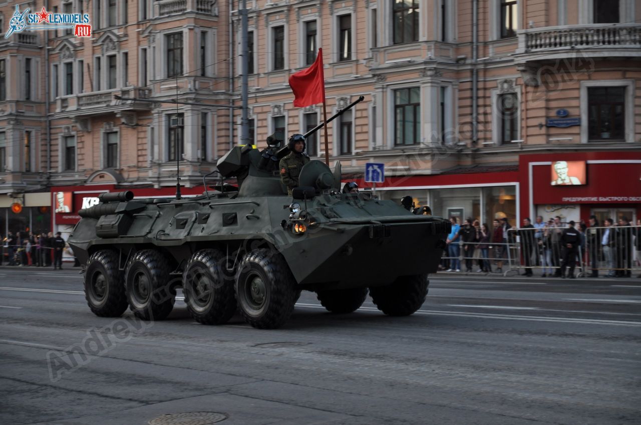 Victory_day_parade_2014_0219.jpg