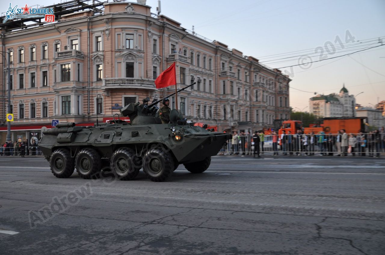 Victory_day_parade_2014_0220.jpg