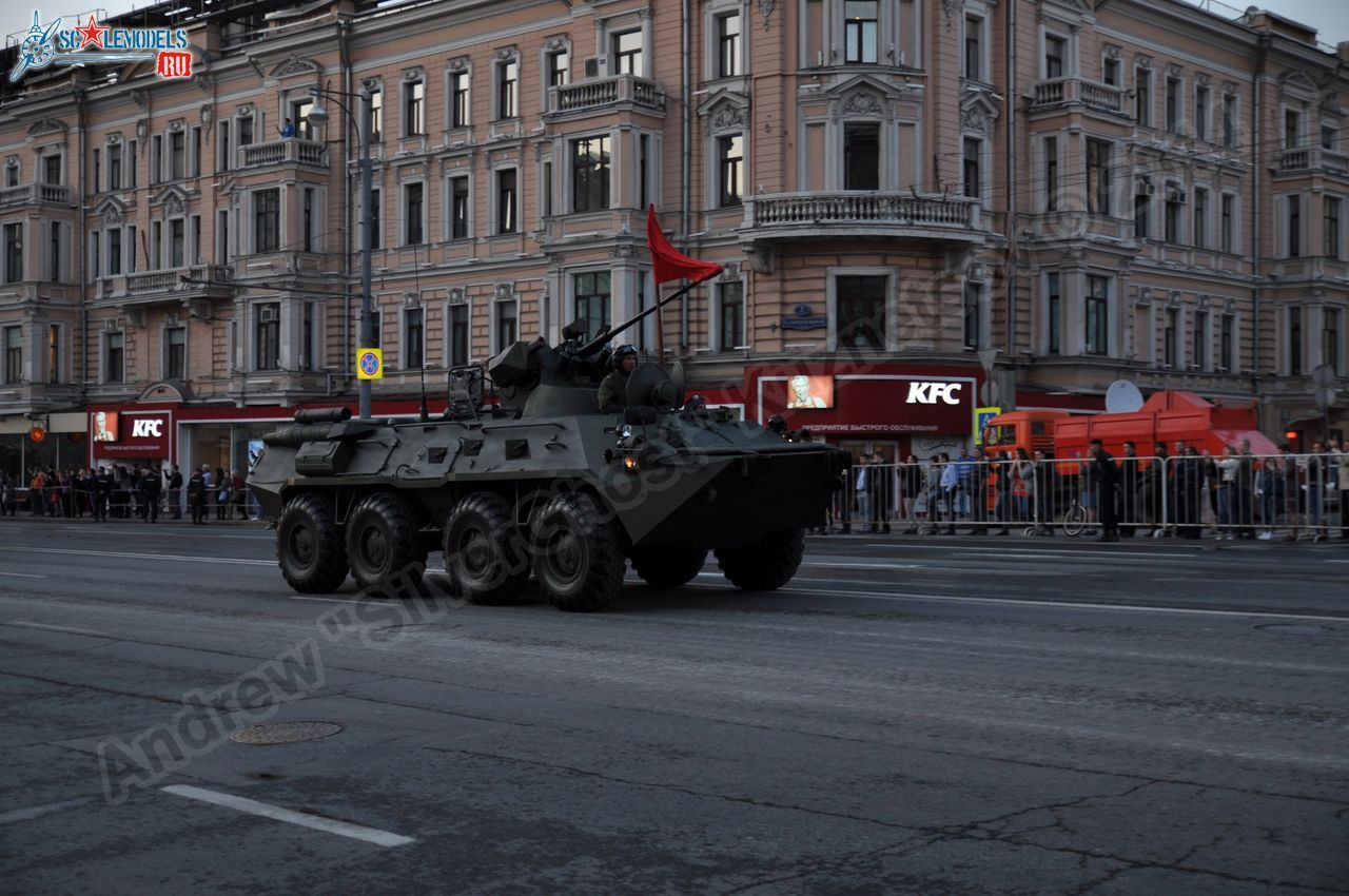 Victory_day_parade_2014_0232.jpg