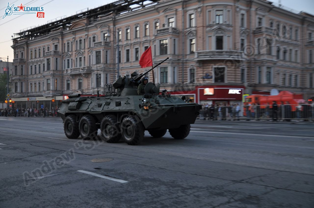 Victory_day_parade_2014_0257.jpg