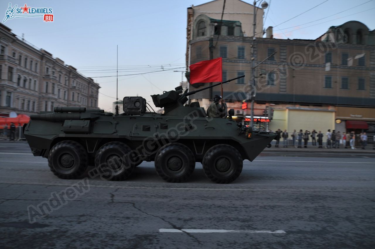 Victory_day_parade_2014_0258.jpg