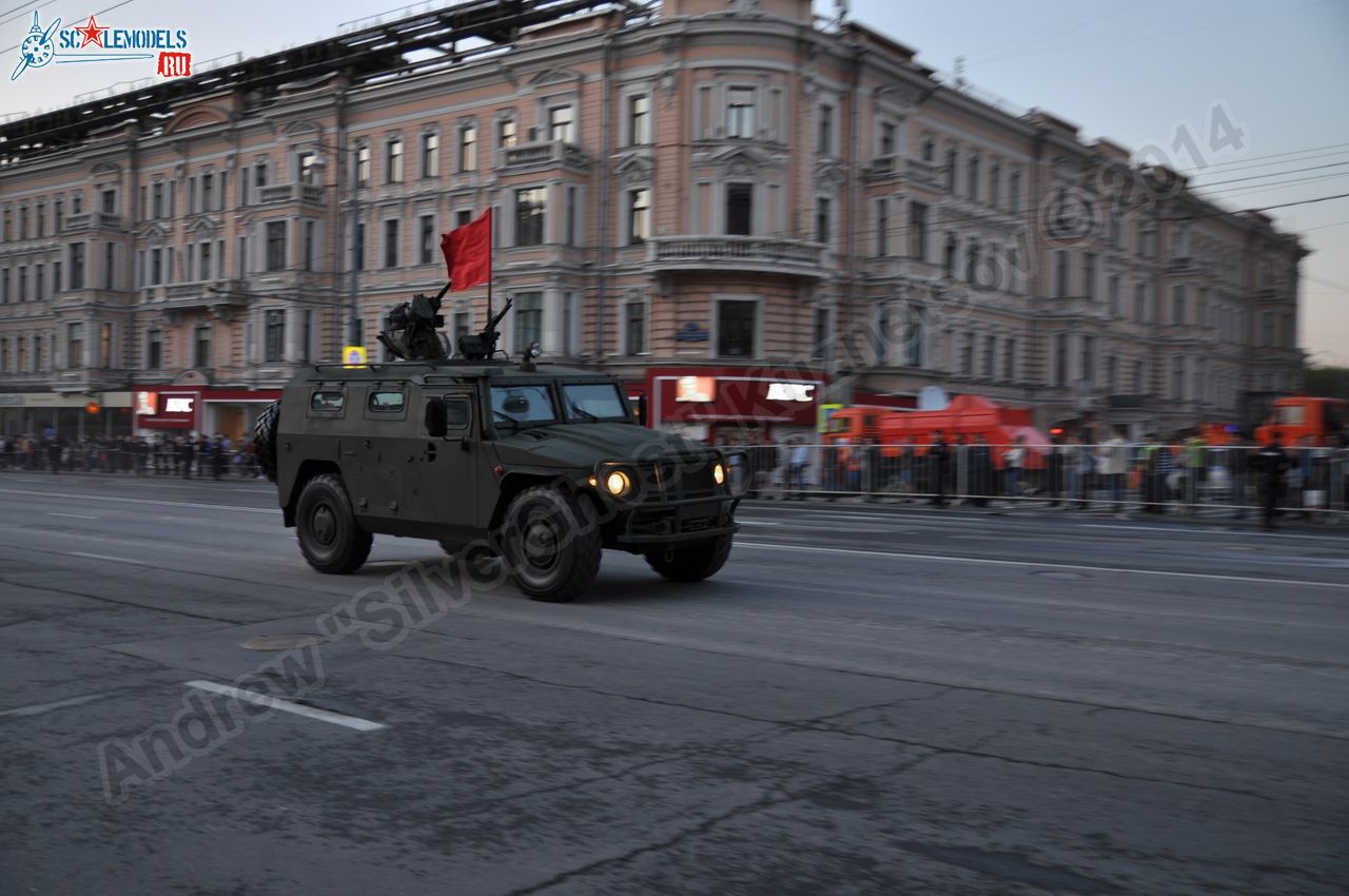 Victory_day_parade_2014_0270.jpg