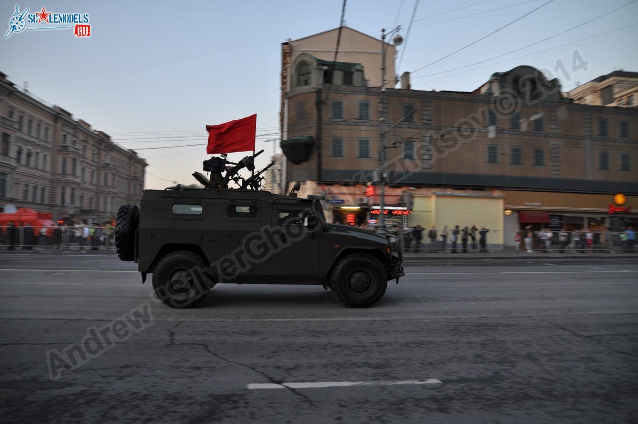 Victory_day_parade_2014_0271.jpg