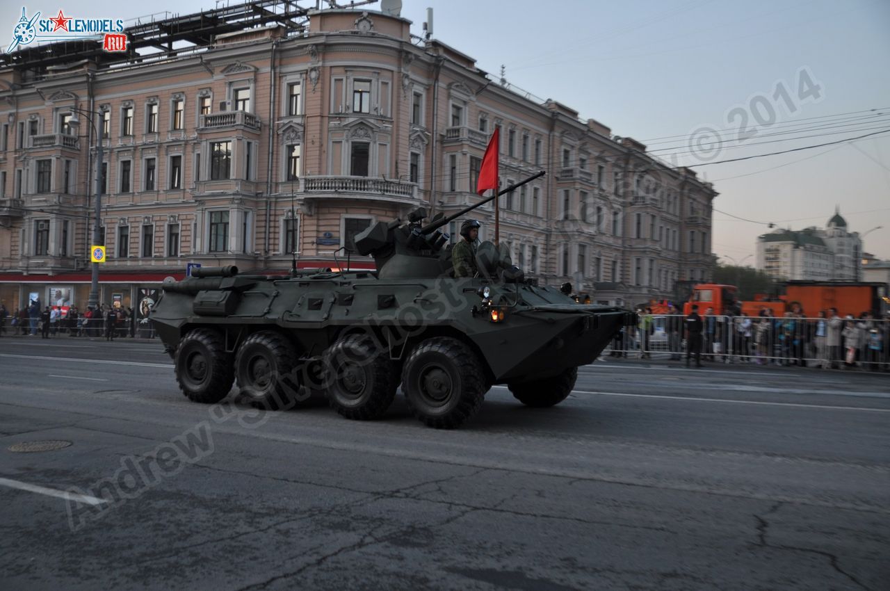 Victory_day_parade_2014_0280.jpg