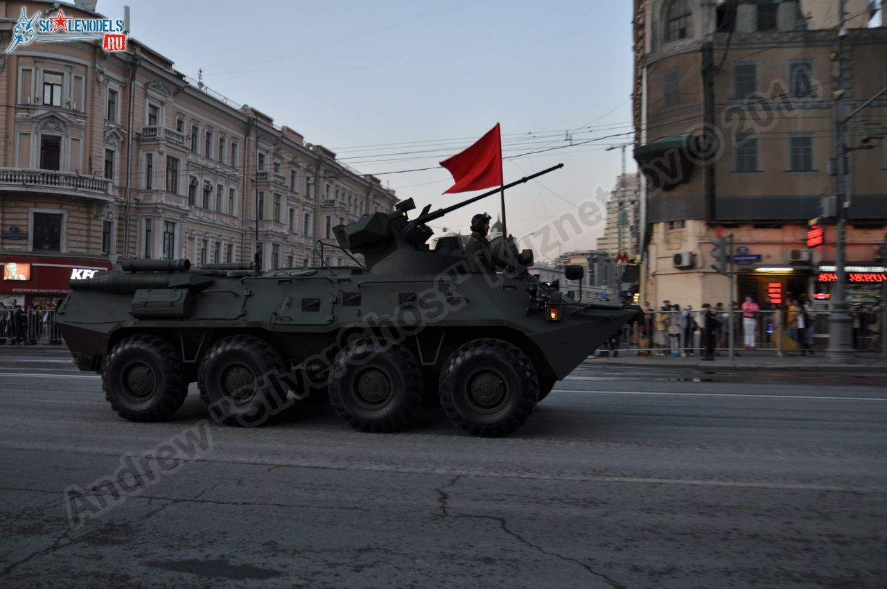 Victory_day_parade_2014_0283.jpg