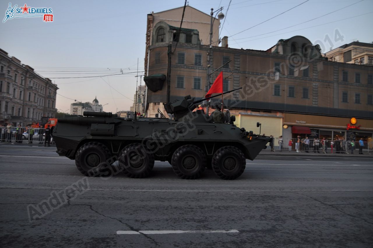 Victory_day_parade_2014_0284.jpg