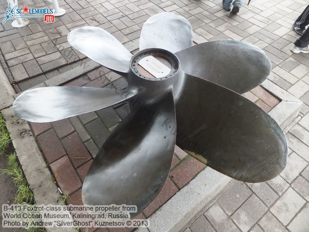 B-413_propeller_0000.jpg