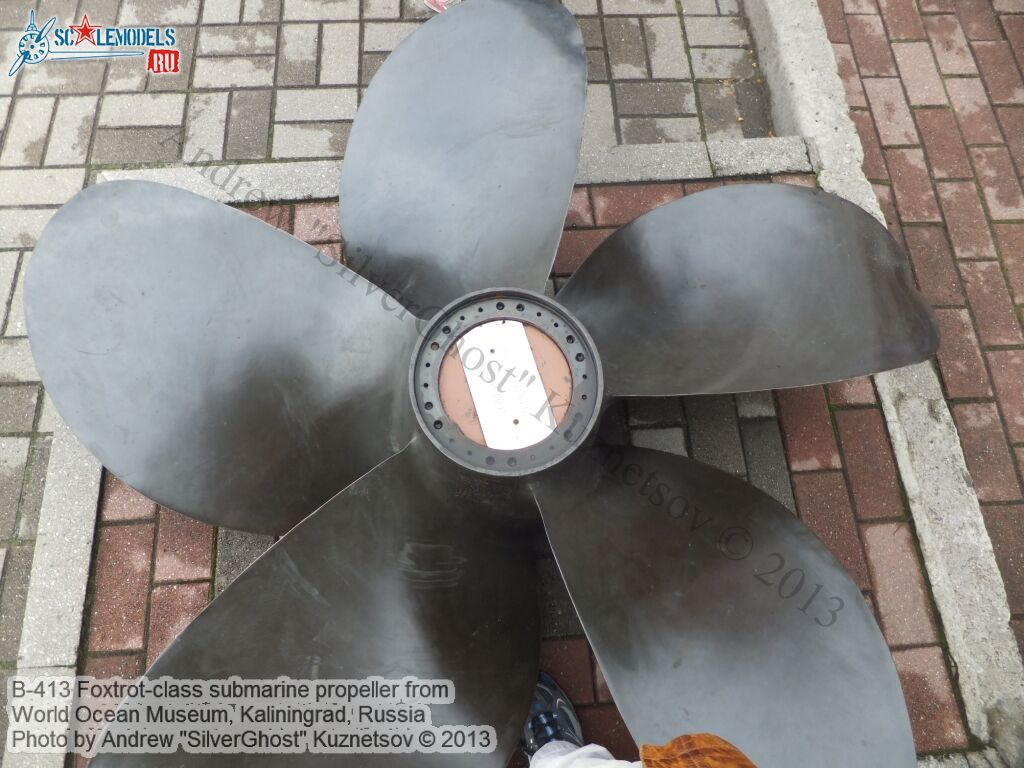 B-413_propeller_0004.jpg