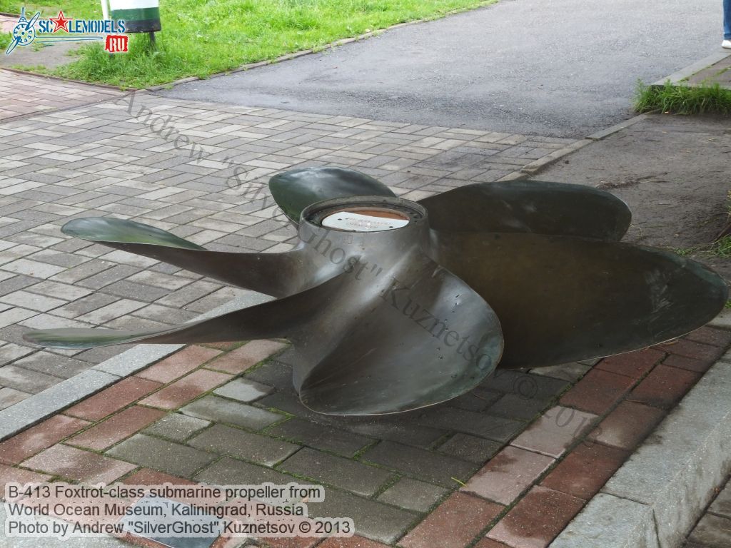 B-413_propeller_0010.jpg