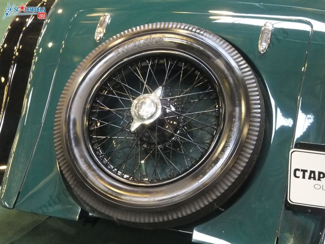 DSCF7413.JPG