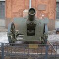 DSC06603.JPG