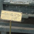 DSC06873.JPG
