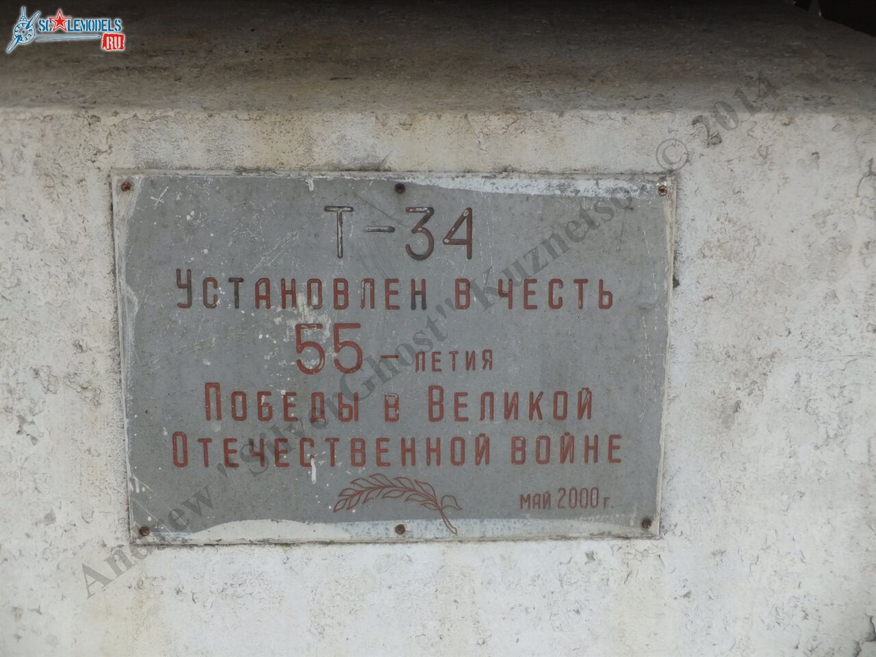 DSCF9499.JPG