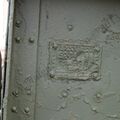 PB100017.JPG
