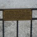DSC06883.JPG