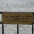DSC06892.JPG