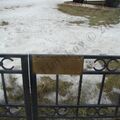 DSC07079.JPG