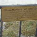 DSC07087.JPG