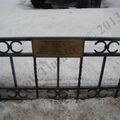 DSC07173.JPG