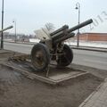 DSC07214.JPG