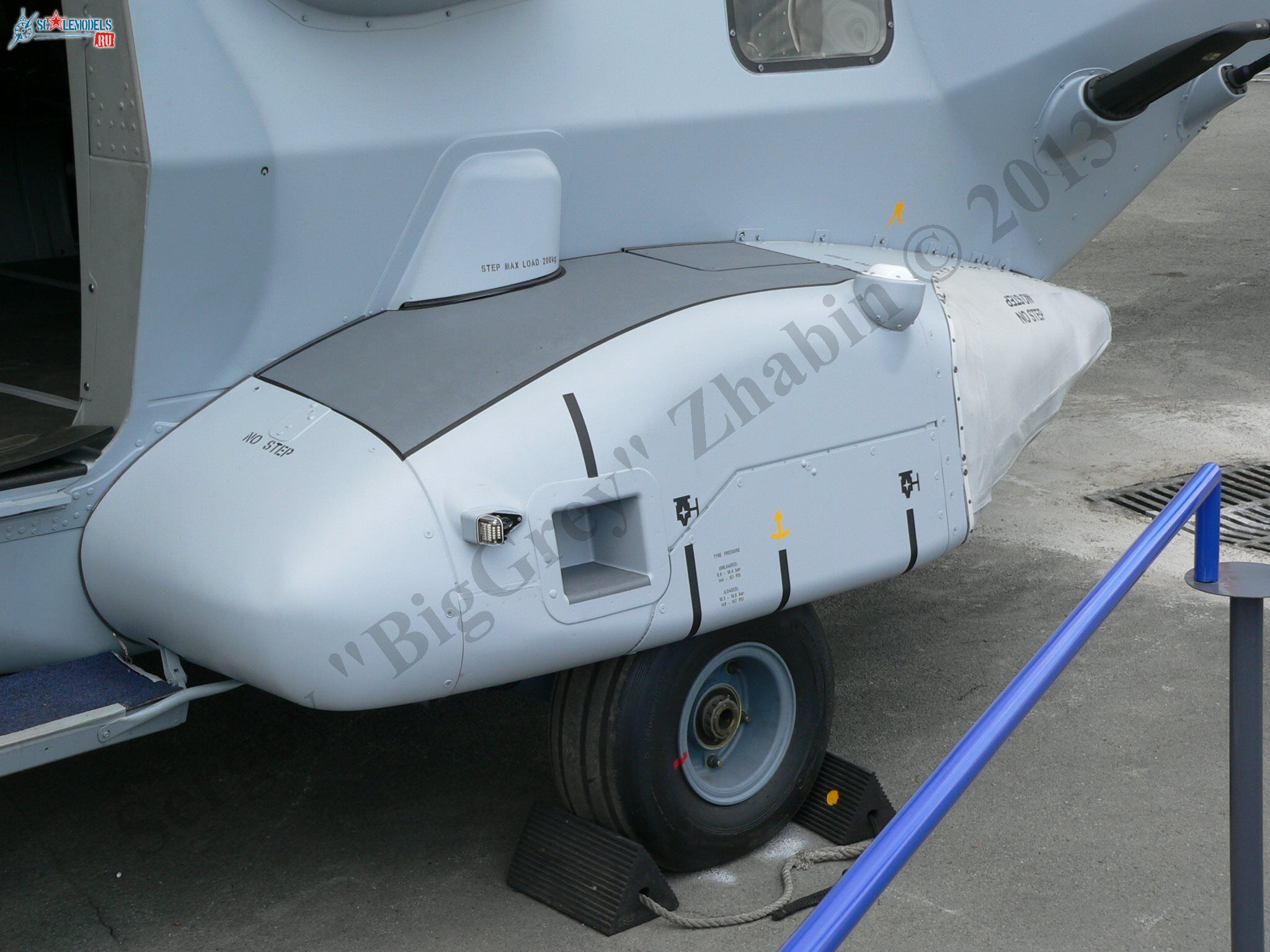 Le Bourget 2011 (25).JPG