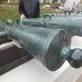 DSCF0343.JPG
