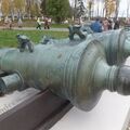 DSCF0408.JPG