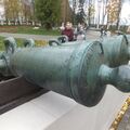 DSCF0427.JPG