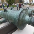DSCF0439.JPG